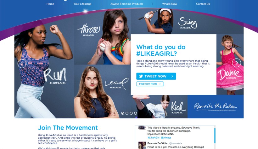 always_like_a_girl_site